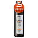 Nước súc miệng Propolinse 600ml (Trắng và hồng)