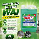 Nước tẩy rửa đa năng Wai loại bỏ vết dầu mỡ can 4L