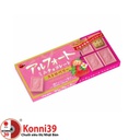 Socola Bourbon 12 miếng (2 vị)