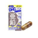 Thực phẩm bảo vệ sức khỏe DHC Zinc 15 ngày