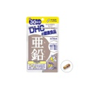 Thực phẩm bảo vệ sức khỏe DHC Zinc  30 ngày