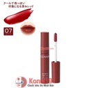 Son tint bóng dưỡng ẩm Cezanne Watery Tint Lip 4g (nhiều màu)