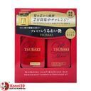 Set Gội Xả Tsubaki Đỏ Cấp Ẩm 490ml