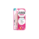 Son dưỡng môi chống nắng dưỡng ẩm Deepener Omi Lip SPF20+++ (3 loại)
