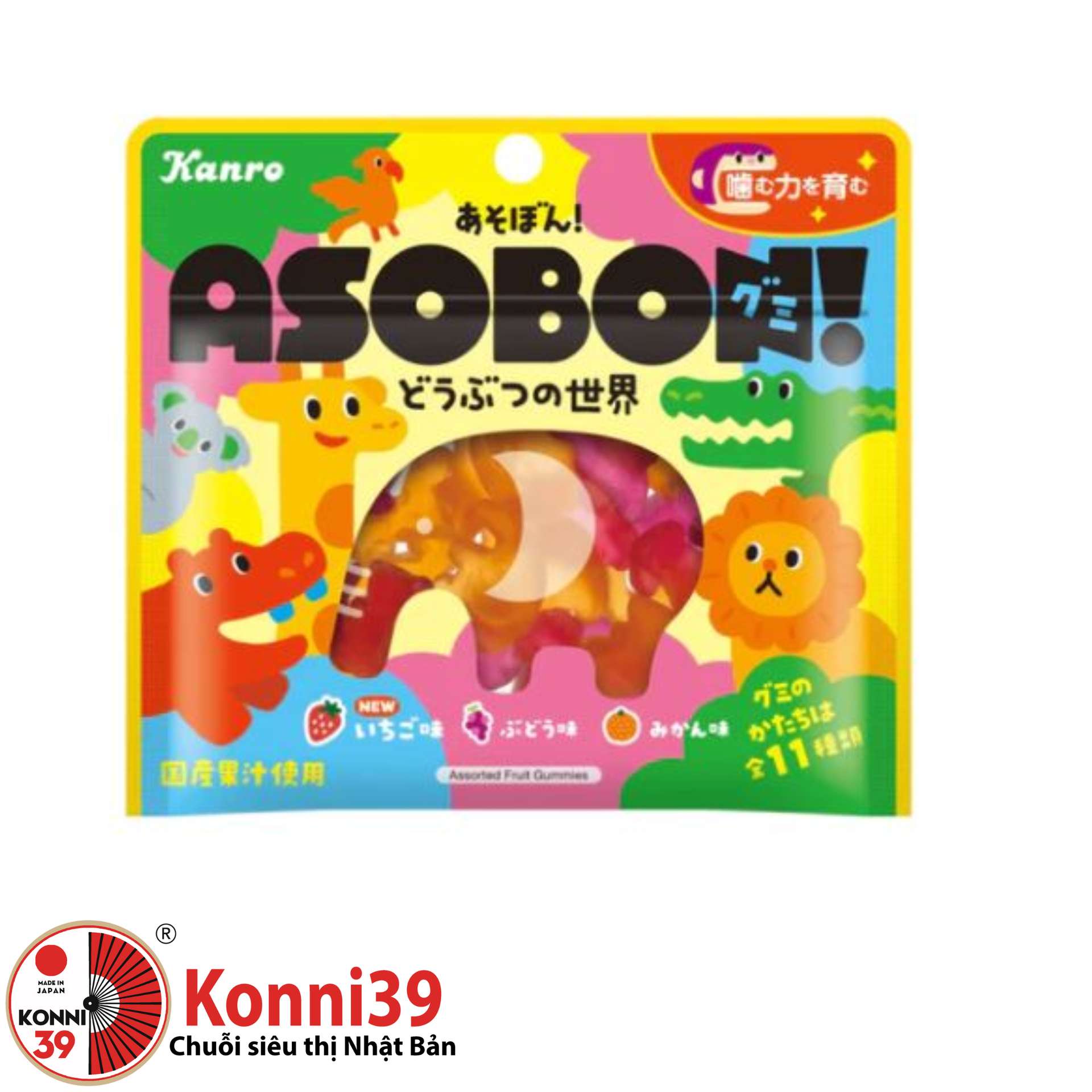Kẹo dẻo trái cây hình sinh vật biển Kanro Asobon 52g