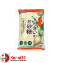 Đường củ cải vàng 600g