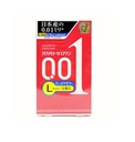 Bao cao su Okamoto Zero One 0.01mm hộp 3 cái ( T12/2026)