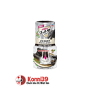 Hộp làm thơm phòng Asu Earth Sukki-ri 400ml - Hương gỗ đàn hương và than trắng binchotan