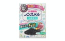 Hộp khử mùi tủ lạnh Hakugen Earth từ than hoạt tính - Mới