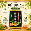 Trà lá đỗ trọng Yuwa Tochu 100% 50 gói x 2g