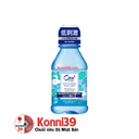 Nước súc miệng Sunstar Ora2 thơm miệng vị bạc hà tự nhiên 80ml
