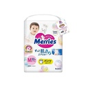 Bỉm Merries quần M52+6