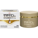 Kem trị á sừng Kowa Keratinamine 20% viêm da cơ địa, vảy nến hũ  150g