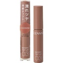 Son tint bóng dưỡng ẩm Cezanne Watery Tint Lip 4g (nhiều màu)