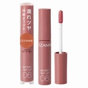 Son tint bóng dưỡng ẩm Cezanne Watery Tint Lip 4g (nhiều màu)
