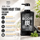 Sữa tắm Kose Softymo than hoạt tính cho nam 550ml