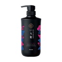 Dầu xả Kracie Ichikami suôn mượt tóc, hỗ trợ tóc rối, khô, xơ 480ml