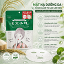Mặt nạ se khít lỗ chân lông Kose Clear Turn (7 miếng)