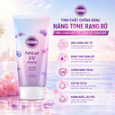 Tinh chất chống nắng Kose Suncut R nâng tone rạng rỡ và hiệu chỉnh màu da 80 g SPF50+/PA++++