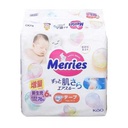 Bỉm merries dán size NB72 (mới)