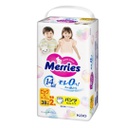 Bỉm Merries cộng miếng quần XL38+6 (mẫu mới)