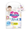 Bỉm merries quần size L (Mẫu mới)