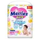 Bỉm Merries quần M52+2 ( mẫu mới)