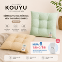Đệm Kouyu hoạ tiết hoa mềm thư giãn (1 chiếc)