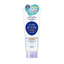 Gel tẩy trang kèm sữa rửa mặt 2in1 dưỡng trắng Softymo 210g