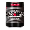 Kẹo cao su lotte black black 133g