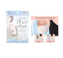 Miếng thấm mồ hôi nách KYOWA 10 tờ