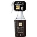 Xịt thơm Sawaday Parfum Noir dùng cho phòng &amp; vải 250ml