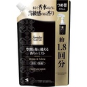Túi refill xịt thơm phòng &amp; vải Sawaday Parfum Noir 370ml