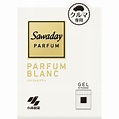 Sáp thơm khử mùi ô tô cao cấp Sawaday Car Gel - Hương Parfum Blanc (Hộp 110g)