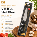 Dao đầu bếp cắt thái đẹp chuyên nghiệp KAI Hocho Chef 180mm