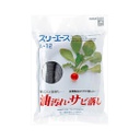 Bùi nhùi sắt Condor rửa chén, chà xoong nồi 12 lọn/gói ( dùng 1 lần)