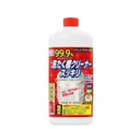 Dung dịch tẩy lồng máy giặt Welco 400ml