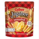 Snack khoai tây Jagabee vị ớt cay