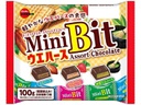 Bánh Socola Mini Bit hỗn hợp (112g)