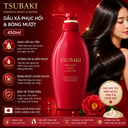 Dầu xả Tsubaki Premium giúp tóc bóng mượt, phục hồi hư tổn 450ml màu đỏ