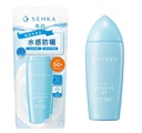 Gel Sữa Chống Nắng Senka Ẩm Mượt Cho Da Khô 80g