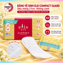 Băng vệ sinh siêu mỏng không cánh Elis 17cm - 36 miếng (Ngày đầu/cuối chu kỳ, ngày ít)