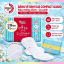 Băng vệ sinh siêu mỏng có cánh Elis 25cm - 19 miếng (Ban ngày cho ngày nhiều)