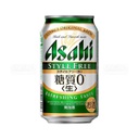 Bia Asahi Style Free Can 350ml (xanh)