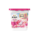 Viên giặt P&amp;G Bold Gel Ball 4D màu hồng 11 viên/hộp (Hương hoa cao cấp)