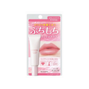 Tẩy tế bào chết môi Kissme Lip Care Scrub dưỡng ẩm môi