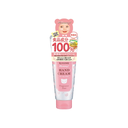Kem dưỡng da tay cấp ẩm không mùi Kissme Mommy dành cho bé 6 tháng tuổi 60g