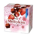 Socola Meltykiss Meiji vị dâu 53g (Mẫu mới)