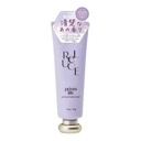 Kem dưỡng da tay ReLUCE cấp ẩm, làm mịn da Cosmetex Roland (Hương nước hoa Prism Lily) 50g