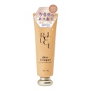 Kem dưỡng da tay ReLUCE dưỡng ẩm &amp; sáng da Cosmetex Roland (Hương nước hoa Glow Bouquet) 50g